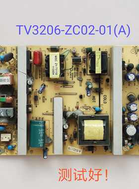 熊猫 L32M05 乐华LCD32R26 TCL L32E10 电源板 TV3206-ZC02-01(A)