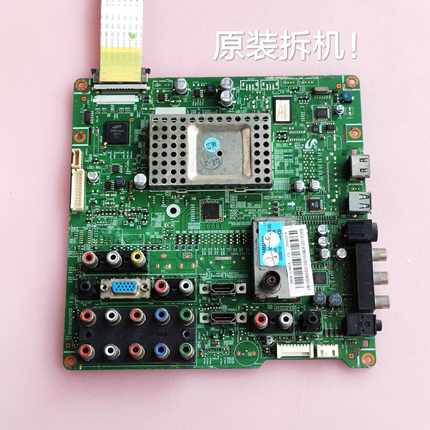 三星 LA52A610A3R LA52A600A4R 主板 BN41-01019C 屏 LTF520HB01