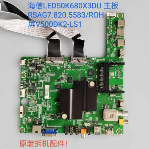海信 LED50K680X3DU 主板 RSAG7.820.5583/ROH V500DK2-LS1屏线