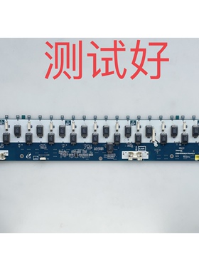 SSB460HA24 索尼 KLV-46J400A 46Z4500 高压板 背光板