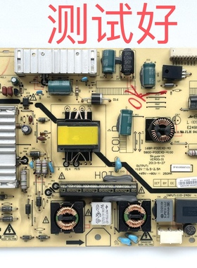 5800-P32EXD-4100 168P-P32EXD-40 创维 32E510C 主板