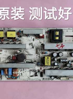 LG 42LG31FR-TA 电源板 LGP42-08H EAX40157602/0 EAY4050520