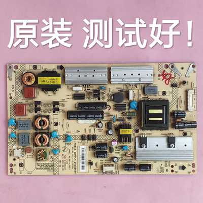 34008454 35016427 康佳 LED47X8i00PDE 电源板