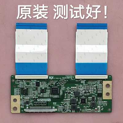 海信 LED43EC350A 逻辑板 47-6021131 屏  HV430FHB-N10