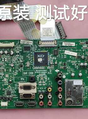 LG  42LK460-CC 42LV3600-CB 主板 EAX64049202（1）LC420EUN