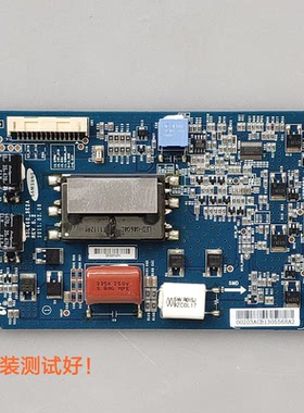 长虹 3DTV46880i 高压板 SSL460_3E2A