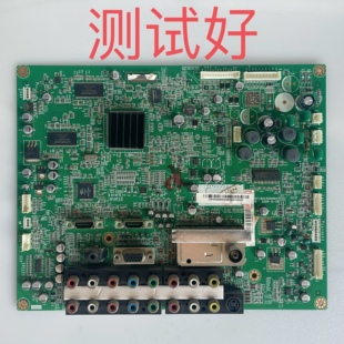 主板 JUC7.820.00006947 长虹 PT50618A 屏 S50HW-YB04 YD11