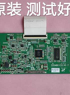 TCL L32N9 逻辑板 320AB01C2LV0.7 屏 LTA320AB01