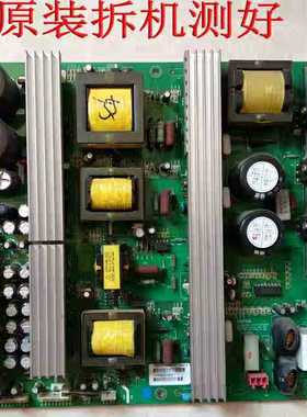 LG42V7 电源板USP440M-42LP PS-42K8 PS-42T7 PS-42K9