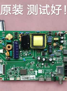 长虹 43D2000 主板 JUC7.820.00147396  屏 C430F15-E1-L 屏线