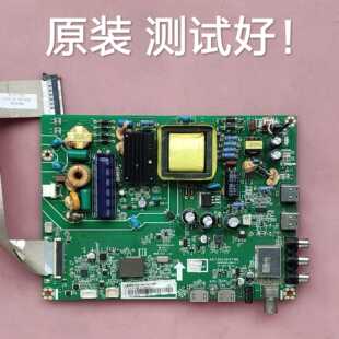 长虹 43D2000 主板 JUC7.820.00147396  屏 C430F15-E1-L 屏线