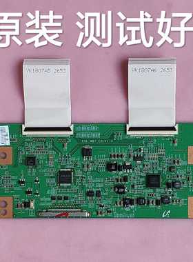 ESL_MB7_C2LV1.3 索尼  KDL-40EX520  逻辑板 LTY400HM08 屏线