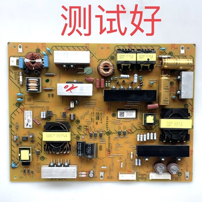 1-983-330-12 APS-420 索尼 KD-65X9000F 电源板