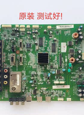 长虹 LT55810DU LT47810U主板 7.820.00024641 LC550WUD LC470WUD