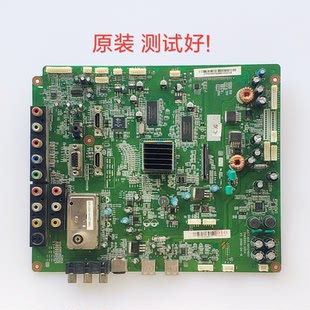 长虹 LT55810DU LT47810U主板 7.820.00024641 LC550WUD LC470WUD