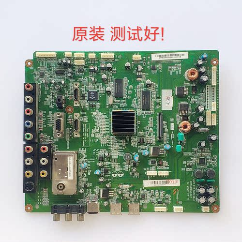 长虹 LT55810DU LT47810U主板 7.820.00024641 LC550WUD LC470WUD