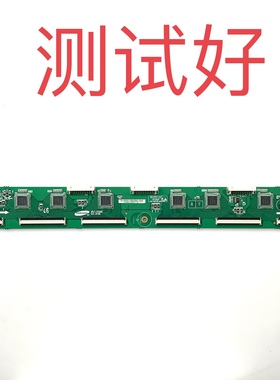 LJ41-10138A LJ92-01853A 三星 PS43E450A1R 缓冲板