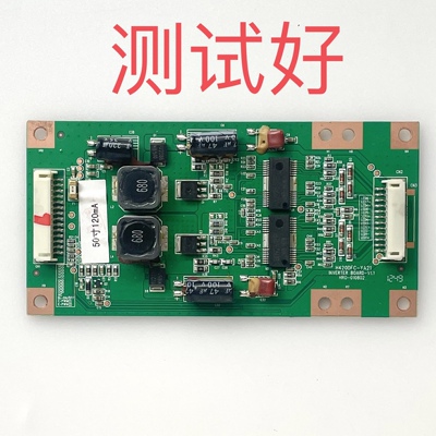 H420DFC-YA21 BOARD-V1.1 HR0-010802 海尔 LE50A800N 恒流板