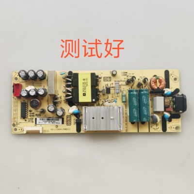 TCL 55T680 电源板 40-L12NH4-PWB1CG 08-L12NHA2-PW200AC 55P8