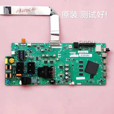 小米 L55M5-AZ/AD 主板 TPD.T962.PC790 180v 屏线LC546PU2L02