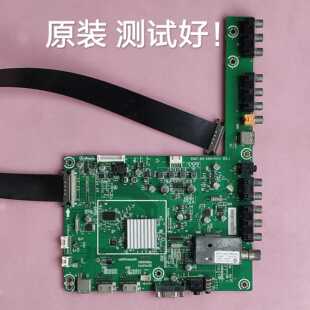 海信 LED42K01P 主板 RSAG7.820.4304
 屏 HE420CF-E01 屏线