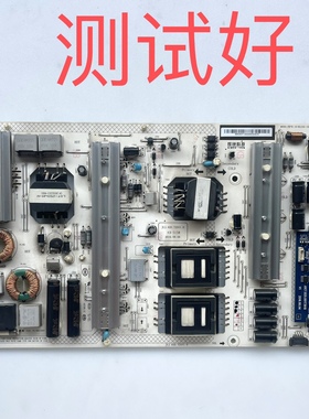 JUJ.820.725V1.0 R-HSL55S-1SB 长虹 65Q3R 电源板