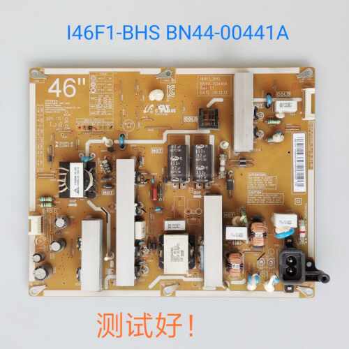 原装三星 LA46D550K1R 电源板 I46F1-BHS BN44-00441A
