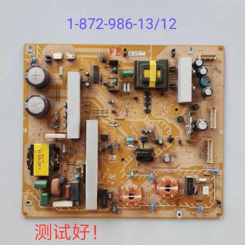 索尼 KLV-46F310A/40V300A/46F300A 电源板 1-872-986-13/12