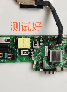 AOC冠捷 LE43S5778 主板 715G8790-C01-000-004Y TPT430H3 HV430