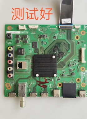 夏普LCD-50MY5100A 主板 DUNTKG743 QPWBXG743WJZZ V500DJ7-ME5线