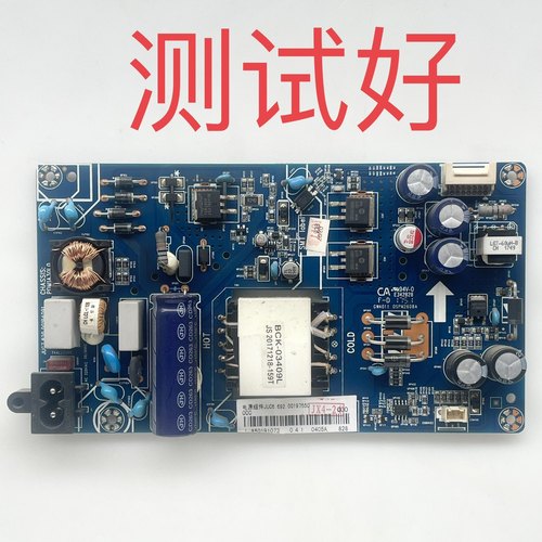 JUC7.820.00194091 长虹 49D3S 49U1 49A9U 电源板