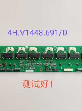 索尼 KLV-32V300A 背光板 高压板4H.V1448.691/D