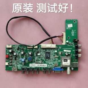 TCL L32F3270B 主板 40-MT2700-MAA2XG
 屏 LTA320AN12 屏线