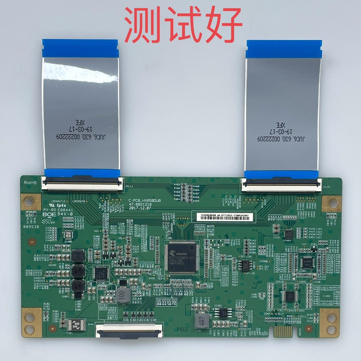 C-PCB-HV650QUB 47-6021218 长虹 65Q5T 逻辑板 排线