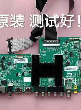 海尔 M00KA U48A5 主板 0091802118A V1.2 屏 LSC480FN02-R