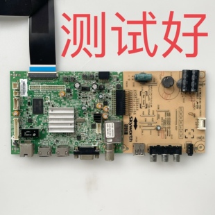 5800-A8S160-0P40 创维 32E360E 主板 RDL320HY 恒流板 屏线