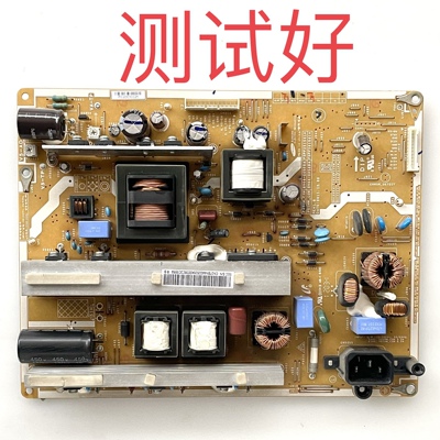BN44-00508A 00509A 三星 PS43E450A1R 电源板