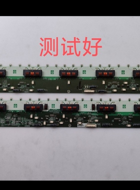 长虹 LT52900FHD 高压板 SSI520A_20A01 INV52S20A M/S