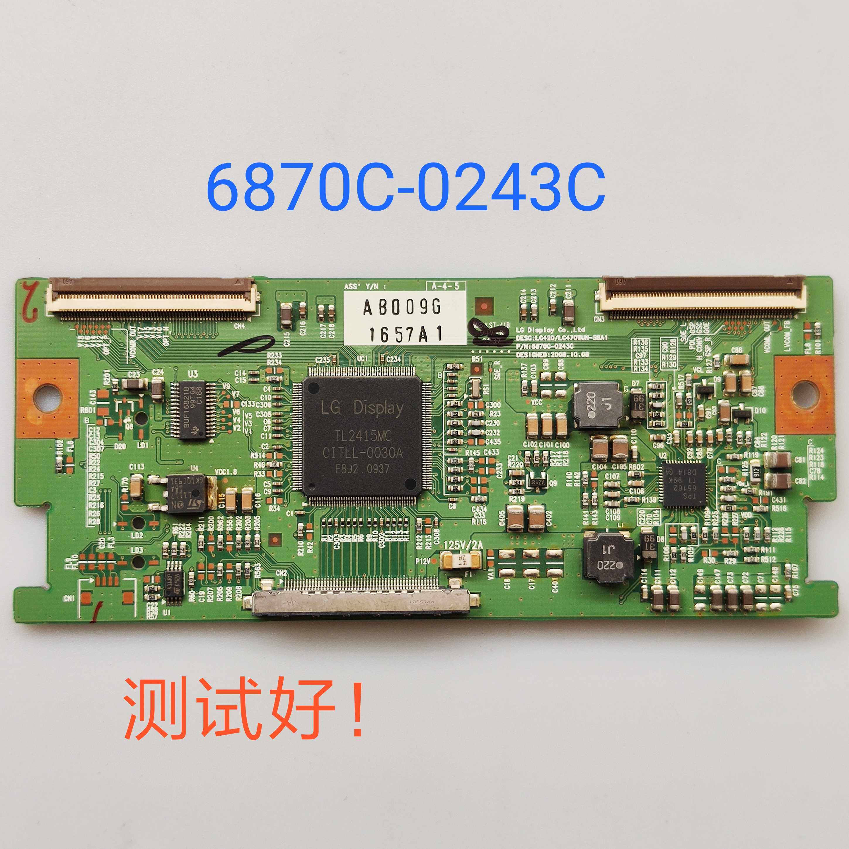 6870c-0243c lc420/lc470wun-sba1 逻辑板 lc470wun sbc2屏