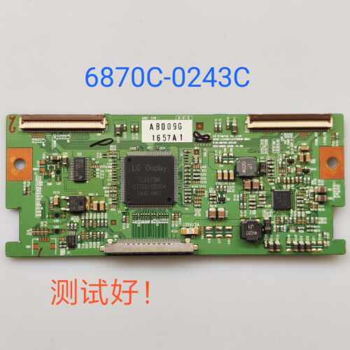 6870C-0243C LC420/LC470WUN-SBA1 逻辑板 LC470WUN SBC2屏