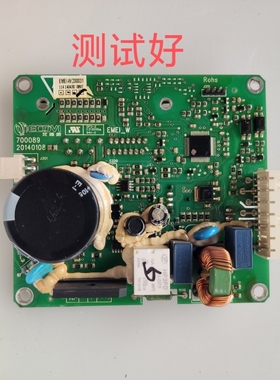 W200031 700089海信XQG70-A1288FS A1088FS滚筒洗衣机驱动变频板