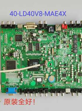 TCL LCD37B66-P 主板 40-LD40V8-MAE4X 屏LC370W01