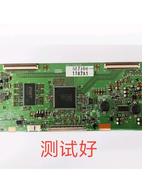 6870C-0088D 创维 37L16HC 37L18HC 37L98PW 逻辑板 LCD37K73