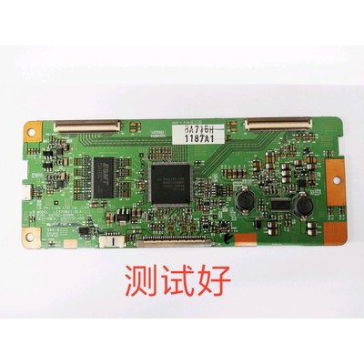 6870C-0088D 创维 37L16HC 37L18HC 37L98PW 逻辑板 LCD37K73