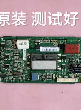 东芝 46EL100CS TCL L46F3200E  恒流板 背光板 SSL460-0E2A