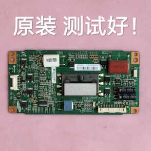 东芝 46EL100CS TCL L46F3200E  恒流板 背光板 SSL460-0E2A