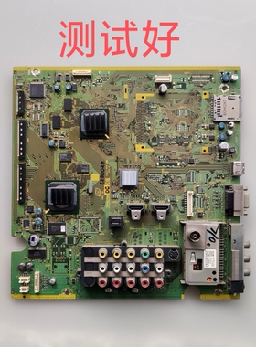 TNPH0784 DC  松下 TH-P42S10C 主板 MC106F16T12