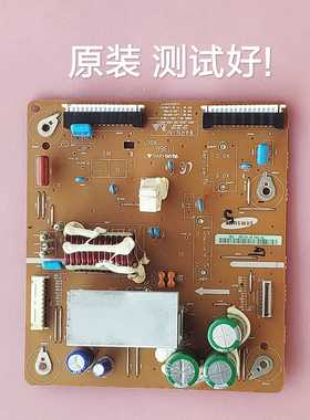 长虹 3D42738i 3D43858 Z板 x板 LJ41-09478A LJ92-01796A