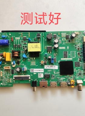 32K31A LE32A51J 海尔 主板 TPD.T920T.PB738 屏LSC320AN10-H