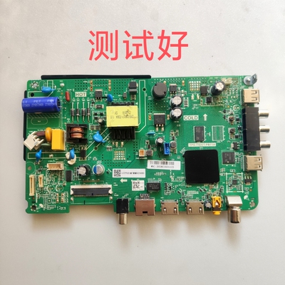 32K31A LE32A51J 海尔 主板 TPD.T920T.PB738 屏LSC320AN10-H